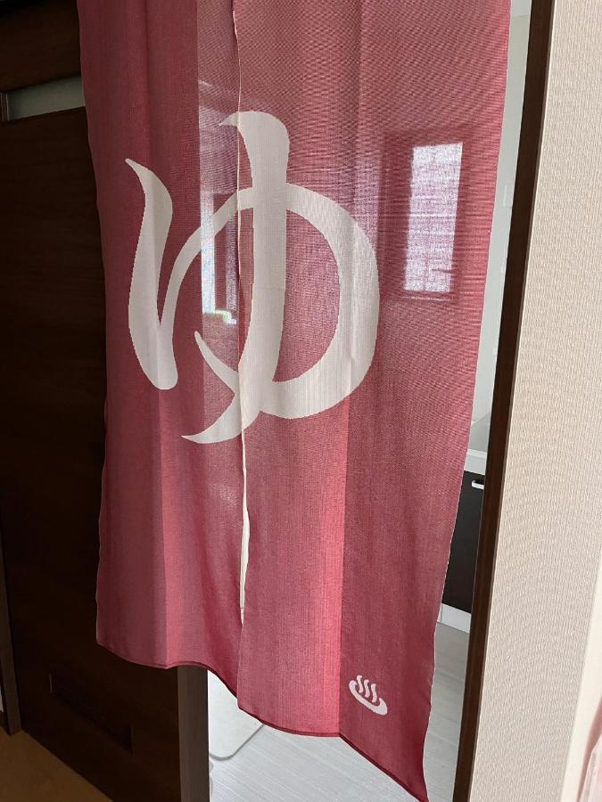 Guesthouse Hatenashi - Vacation Stay 43934V Хонгу Екстер'єр фото